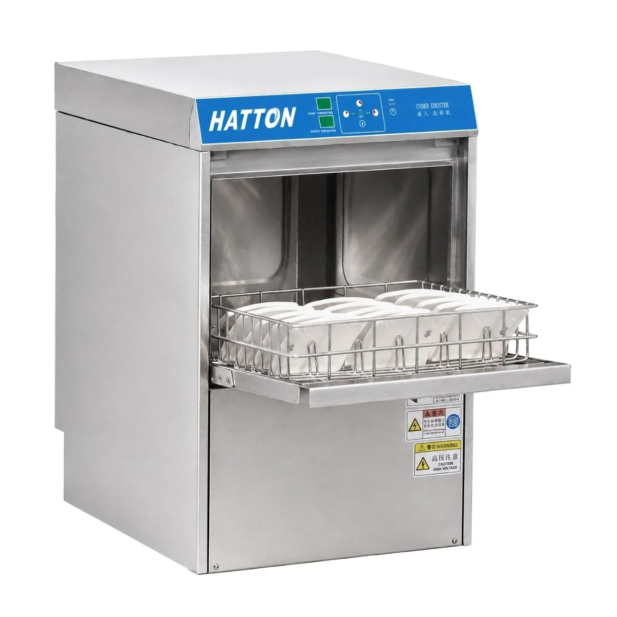 Hatton Under Counter Dishwasher Hattons HT-T2