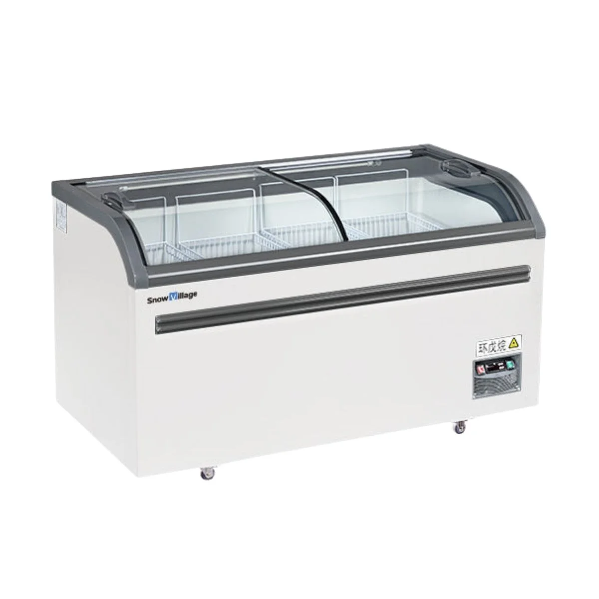 SV-Blueline Dual Temperature Supermarket Island Freezer SD/SC-518