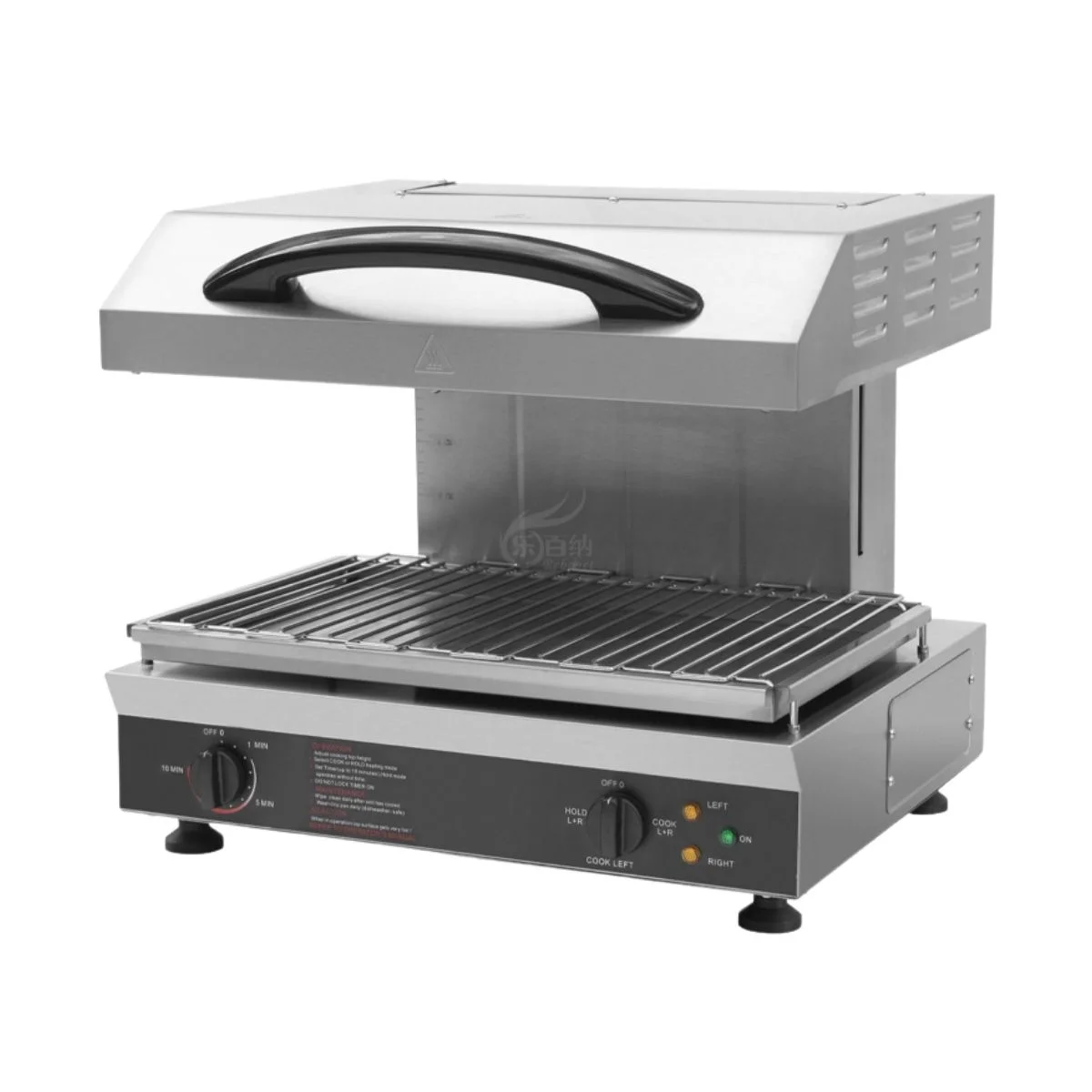 Kassidy Electric Lift UP Salamander H Kitchen EB600 - view 2