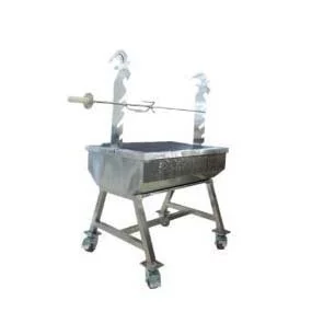 Sheffield Fabrications Exotic Open Flame GRILL