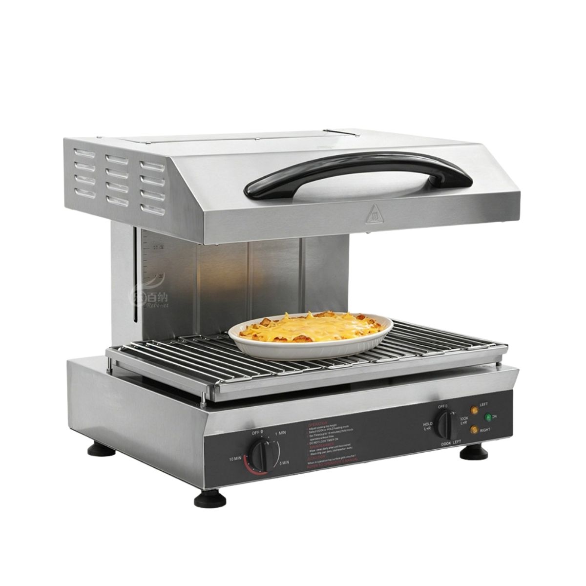 Kassidy Electric Lift UP Salamander H Kitchen EB600