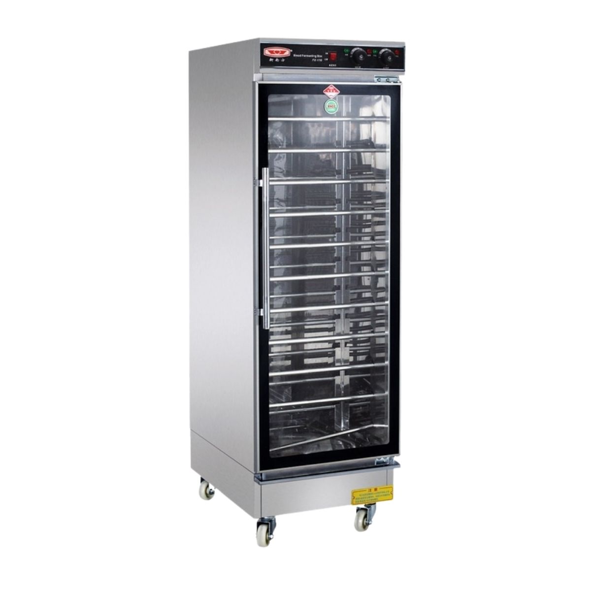HK-Redline Proofer Electric 14 Trays