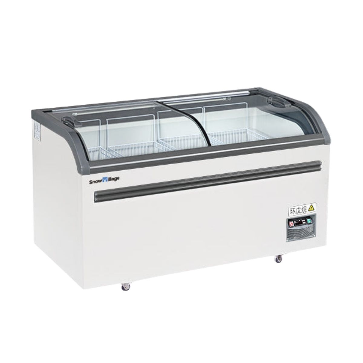 SV-Blueline Dual Temperature Supermarket Island Freezer SD/SC-518